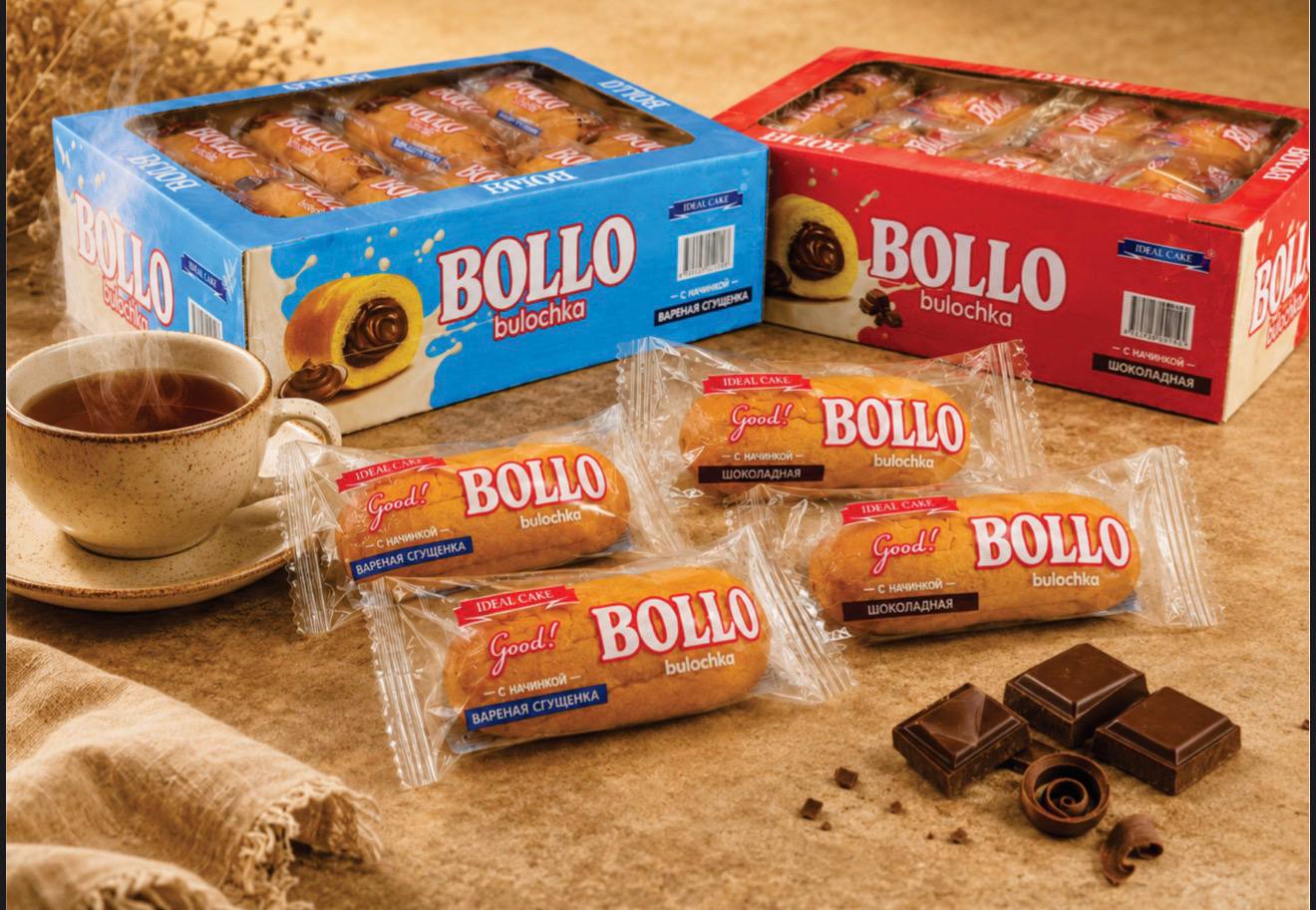 Bollo